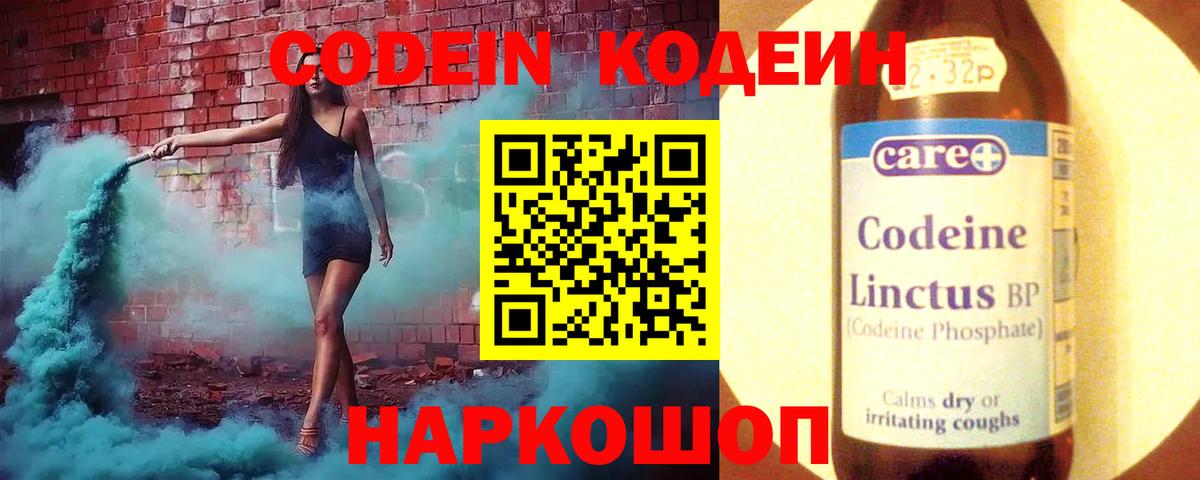МЕФ Кизилюрт