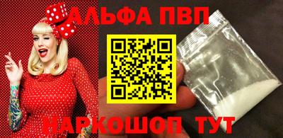 дистиллят марихуана Конаково