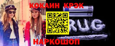 круглые Коммунар
