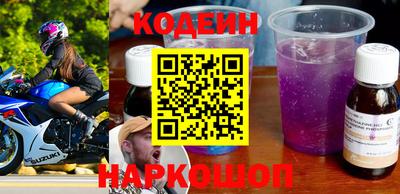 круглые Коммунар