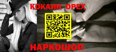 дистиллят марихуана Конаково