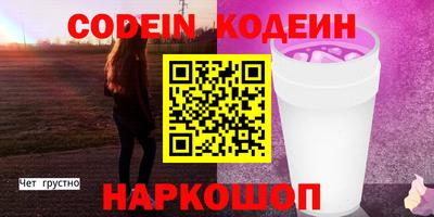 дистиллят марихуана Конаково