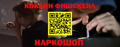 дистиллят марихуана Конаково