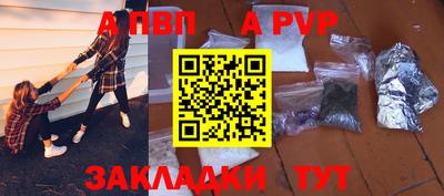 круглые Коммунар