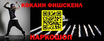 круглые Коммунар