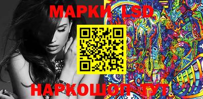 дистиллят марихуана Конаково