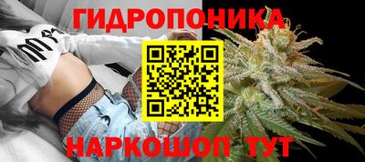 дистиллят марихуана Конаково