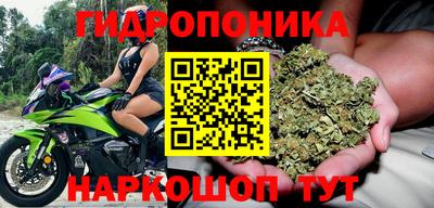 круглые Коммунар
