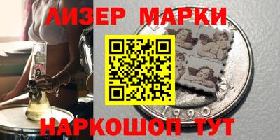 круглые Коммунар