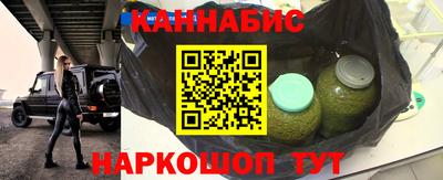 круглые Коммунар