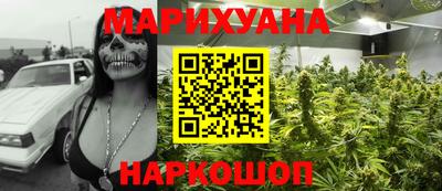 круглые Коммунар