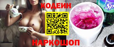 круглые Коммунар