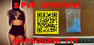 не бодяженный Краснознаменск