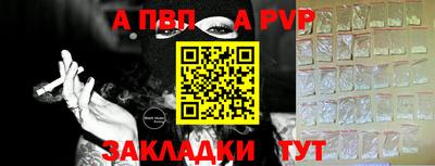 круглые Коммунар