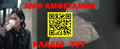 дистиллят марихуана Конаково