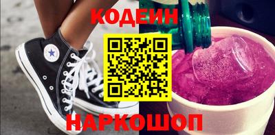 дистиллят марихуана Конаково