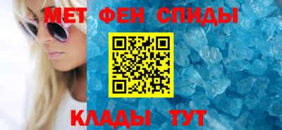 круглые Коммунар