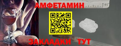 дистиллят марихуана Конаково