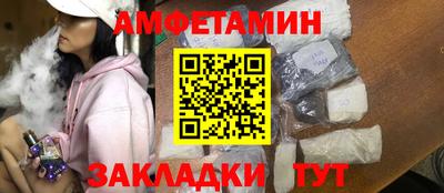 круглые Коммунар