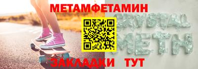 круглые Коммунар