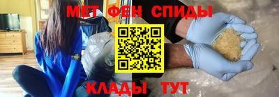круглые Коммунар