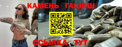 дистиллят марихуана Конаково