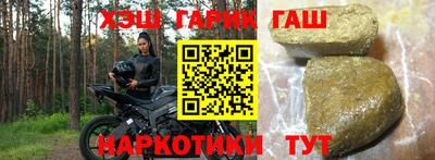 круглые Коммунар