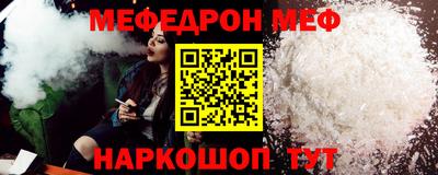 круглые Коммунар