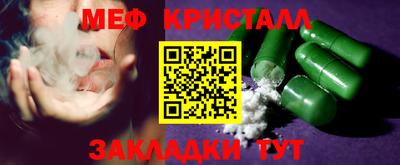 дистиллят марихуана Конаково