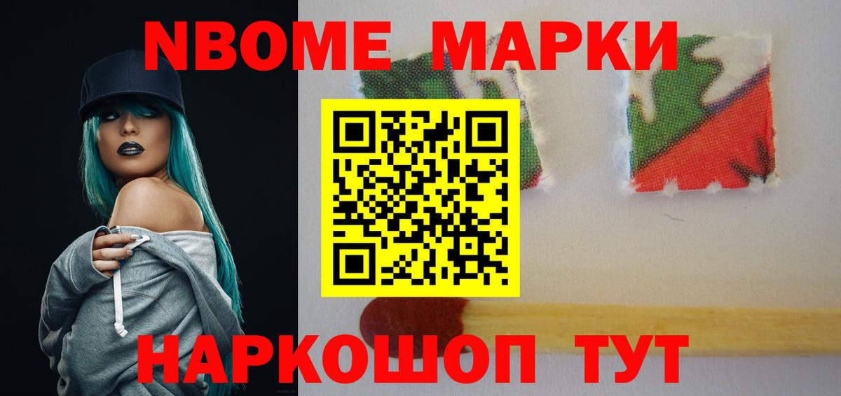 ссылка на мегу сайт  Лсд 25 экстази кислота  Кизилюрт  Вход с VPN  ЛСД экстази кислота 